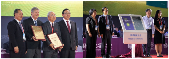 1566016135227697.png 5.png