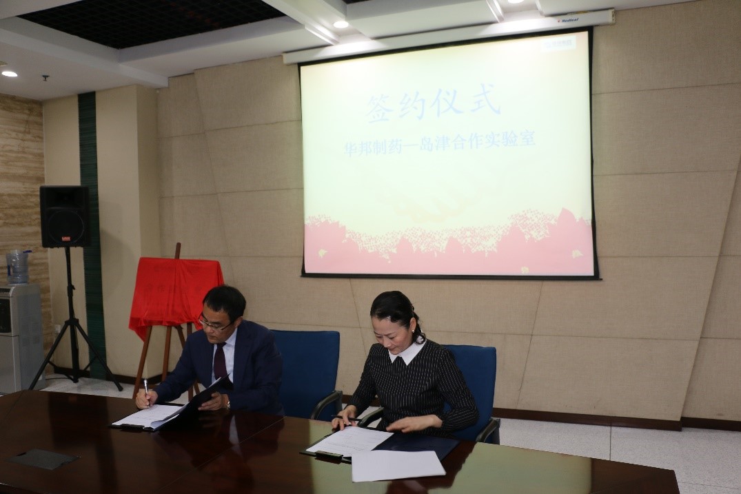 1568904802477132.jpg 7.jpg