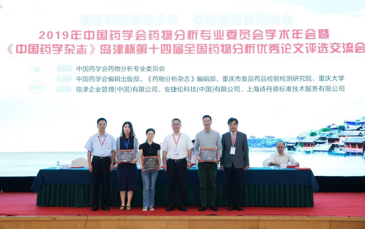 1569199312911322.jpg 10.jpg