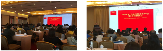 1572834289208731.png 1.png