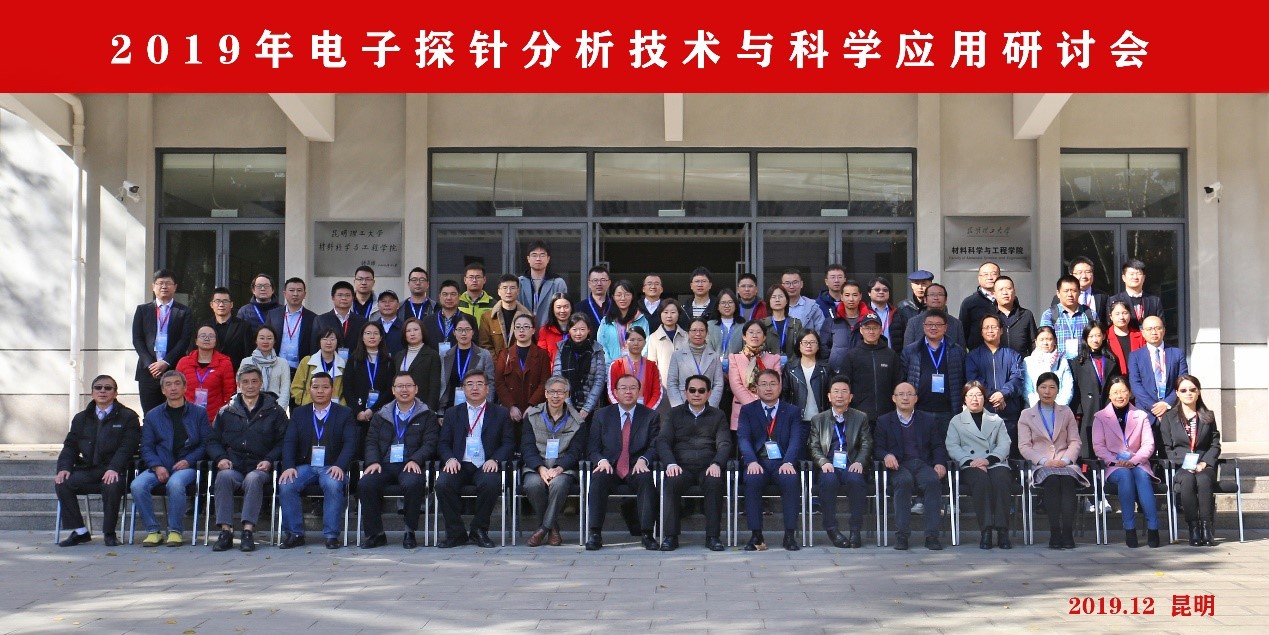 1577155649977488.jpg 1.jpg