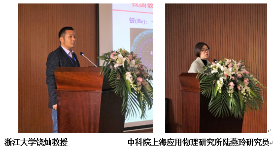 1577155885262834.png 6.png