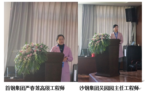 1577155895410742.png 7.png