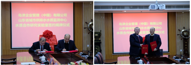 1579158000583266.png 6.png