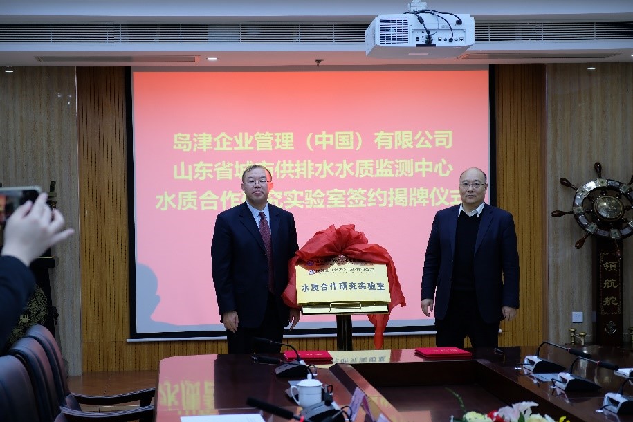 1579158012800812.jpg 7.jpg