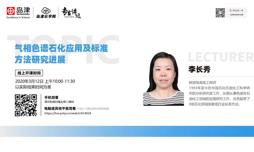 1583724221807948.jpg 4.jpg