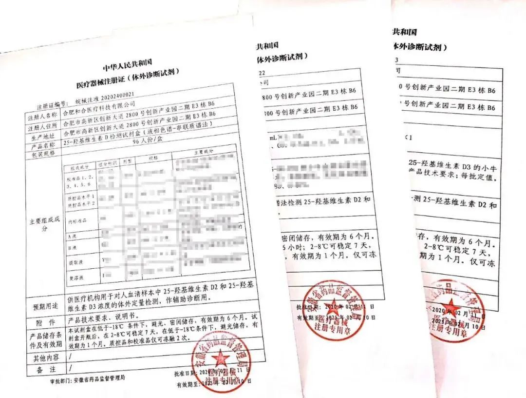 1583976382942608.jpg 12-1.jpg