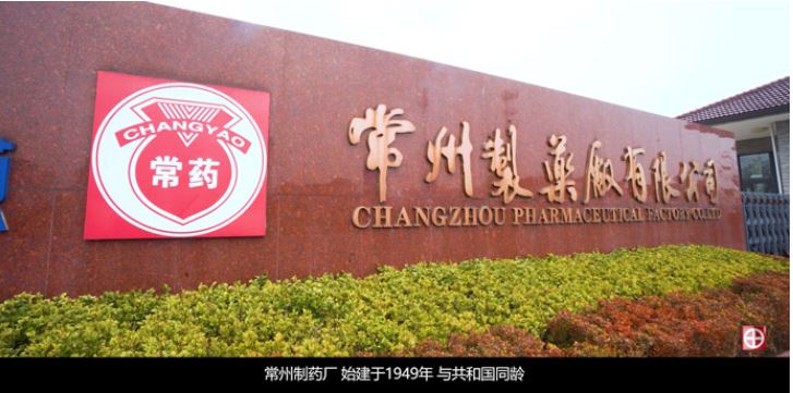 1583976752964899.jpg 0312-1.JPG