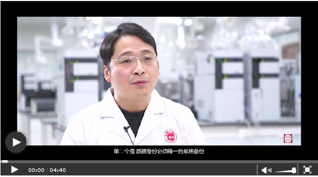 1583976765280642.jpg 0312-2.JPG