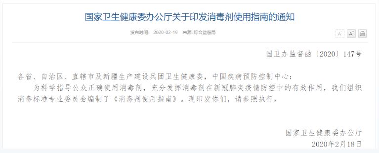 1584068715725116.jpg 0313-2.JPG