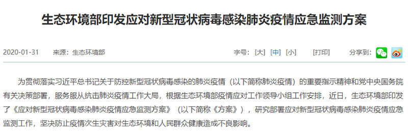 1584493969398517.jpg 18-1.jpg