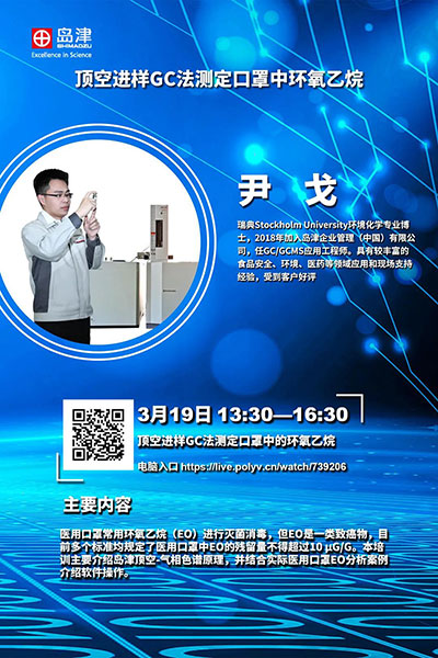 1584494359665932.jpg 0318-10.jpg