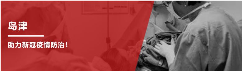 1584583183590523.jpg 0319-5.JPG