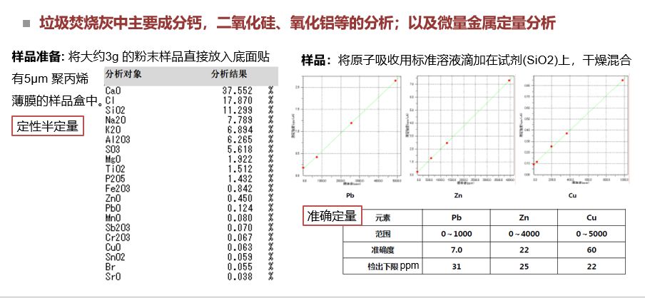 1584668095124062.jpg 20-5.jpg