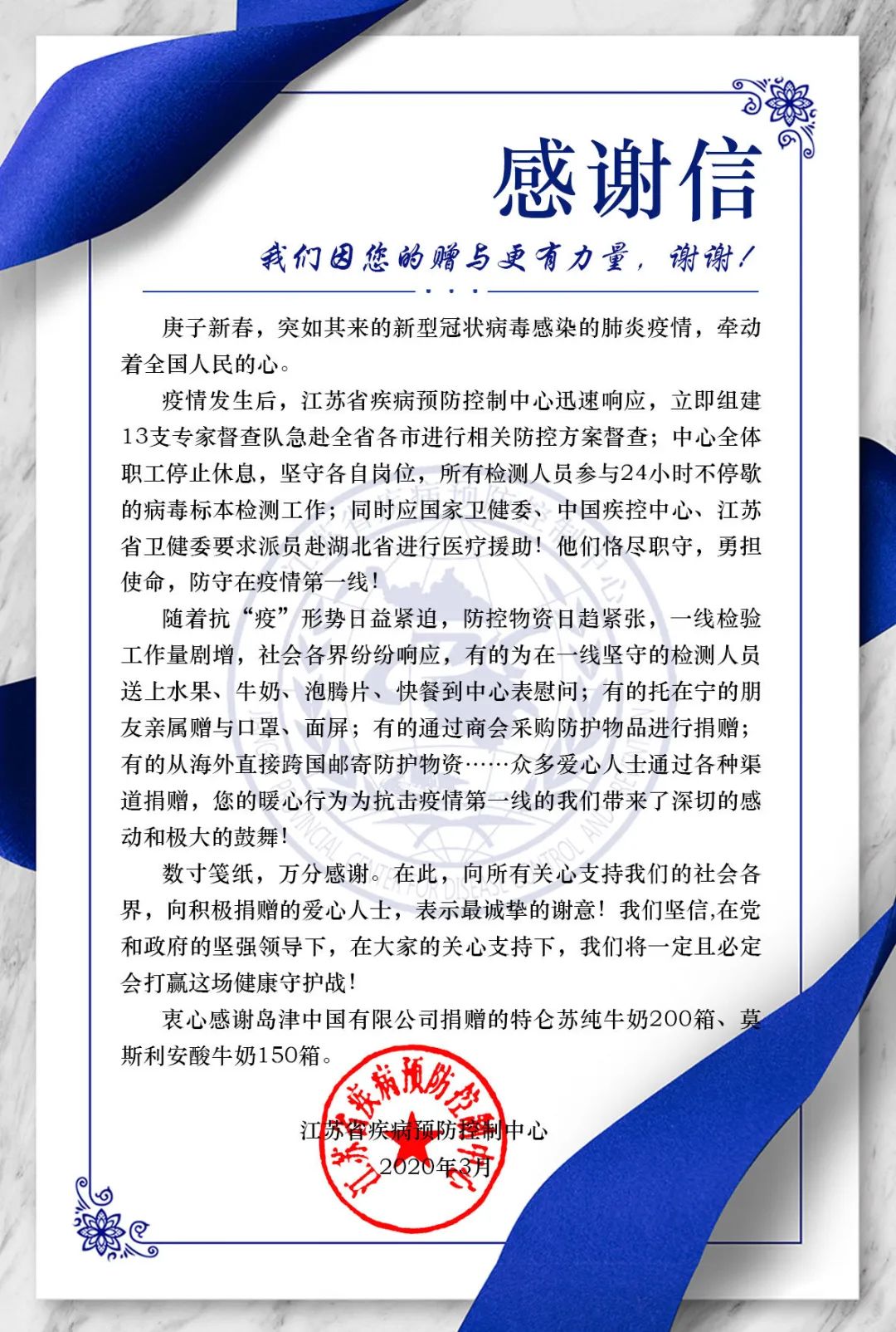 1584755349767811.jpg 0321-1.jpg