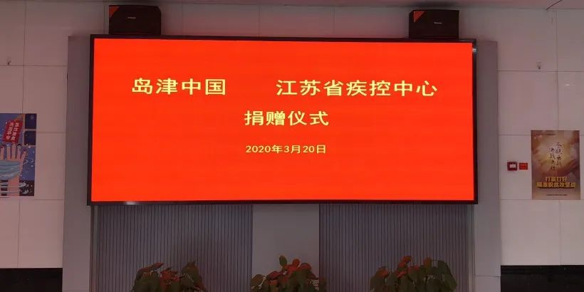 1584755373684984.jpg 0321-2.jpg