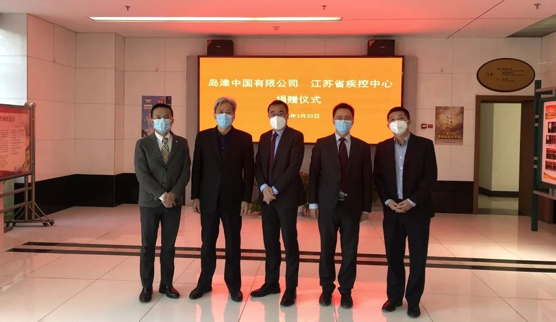 1584755392875623.jpg 0321-3.jpg