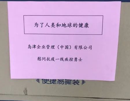 1584755458584741.jpg 0321-5.jpg