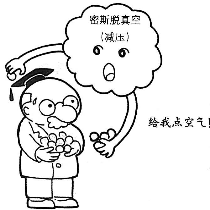 1584931702406910.jpg 0323-7.jpg