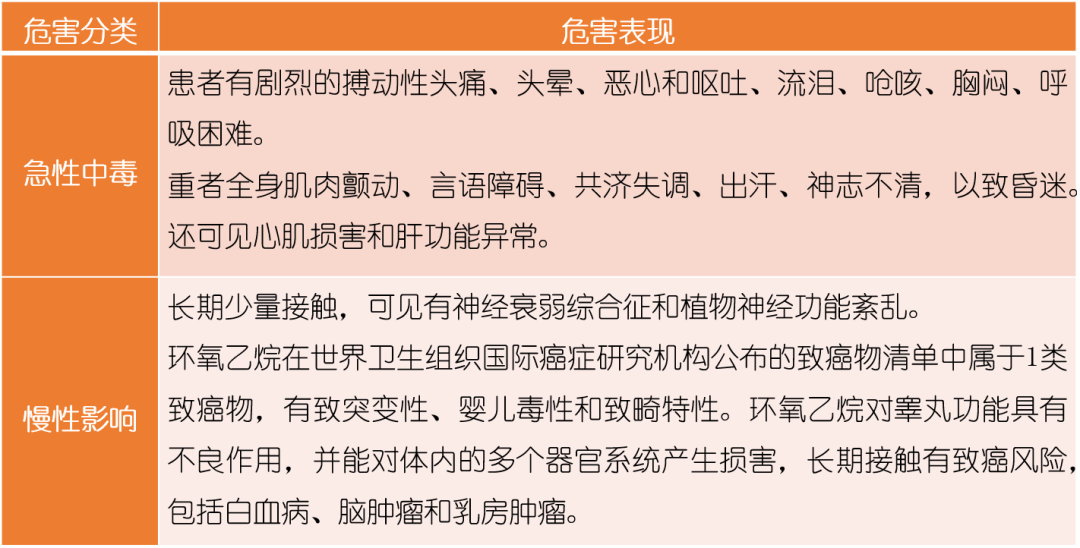 1585011150135006.png 24-4.png