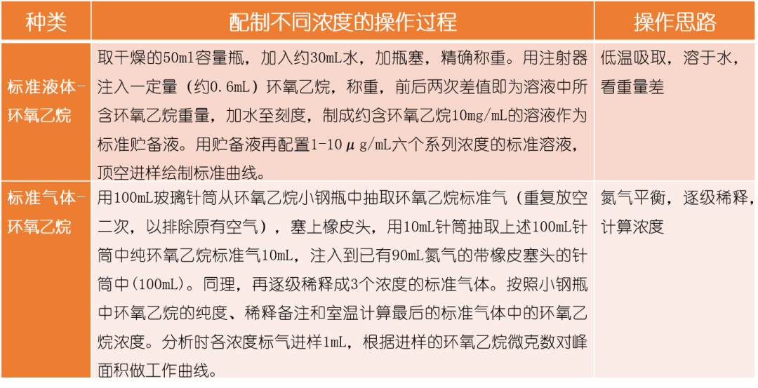 1585011312845820.png 24-7.png