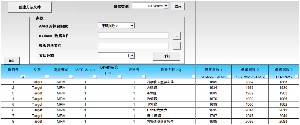 1585707894859626.png 0401-8.png