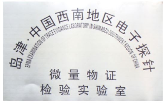 1586396682144696.jpg 09-10.JPG