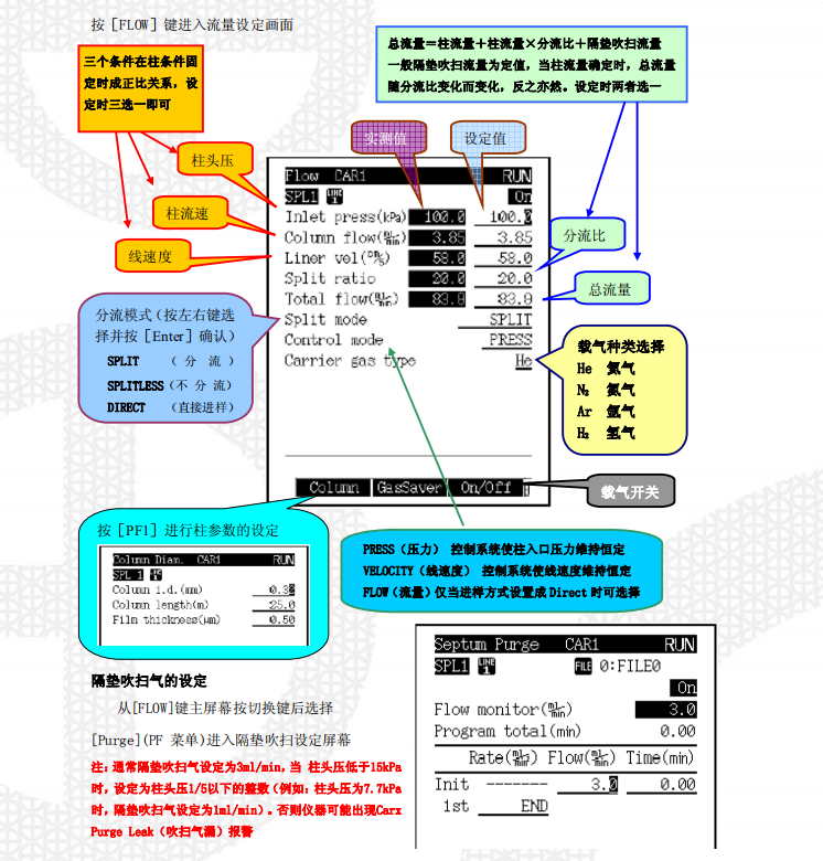 1586482717270398.png 0409-1.png