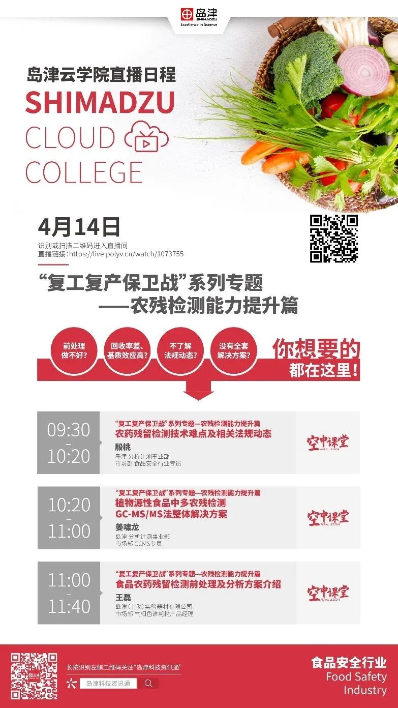 1586743705849097.jpg 0413-1.jpg