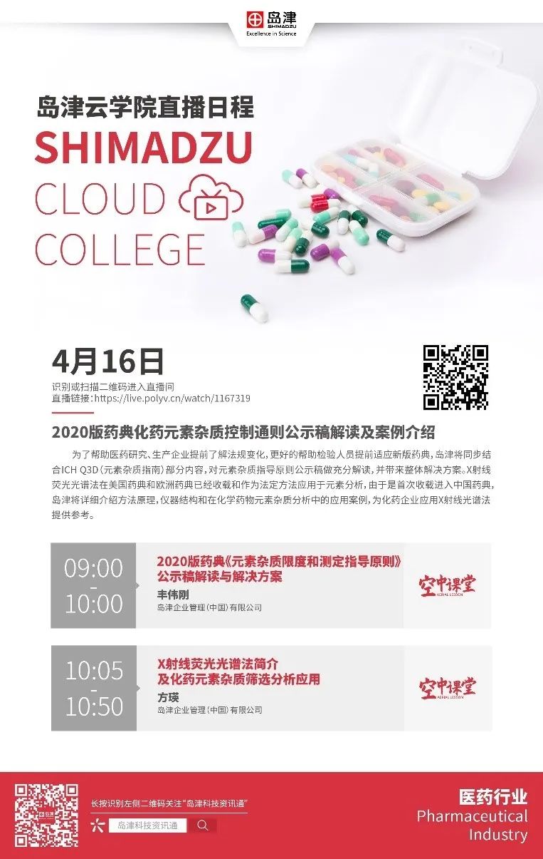 1586743745506114.jpg 0413-4.jpg