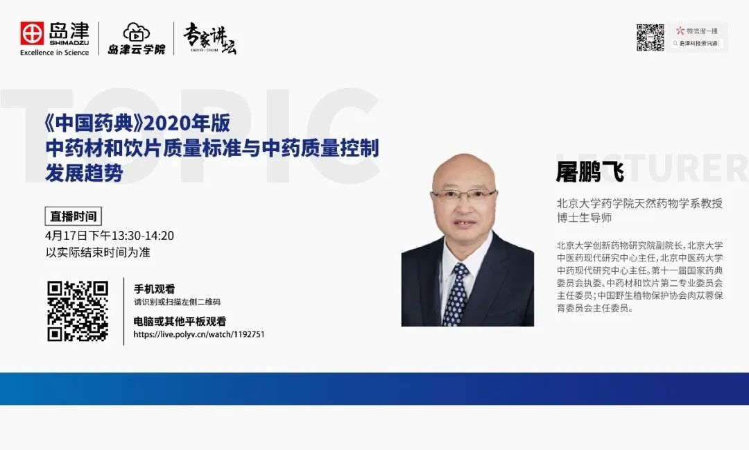 1586915165717355.jpg 15-2.jpg