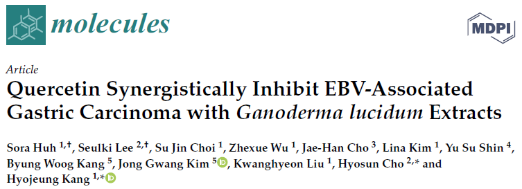 1587431694336394.png 21-2.png