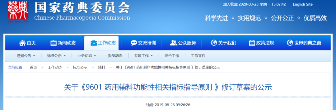 1587697665890120.png 24-5.png