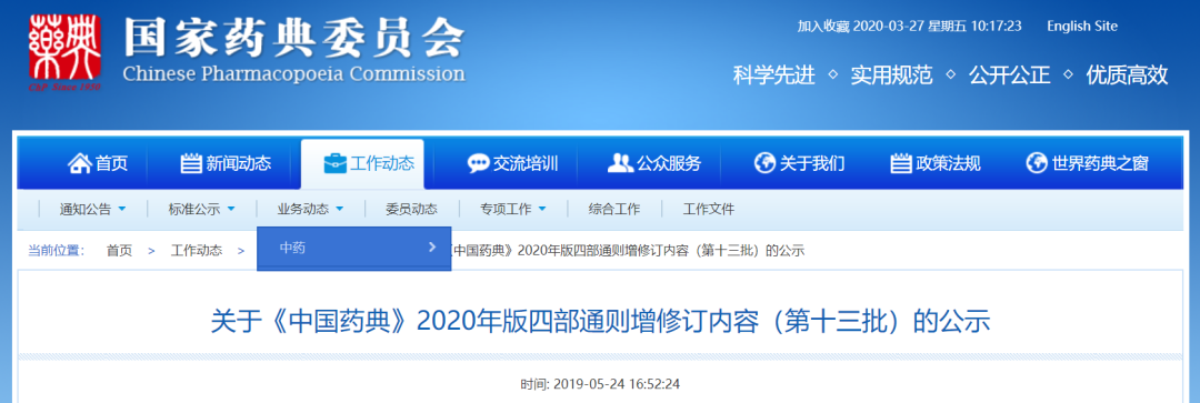 1588733761442045.png 06-5.png