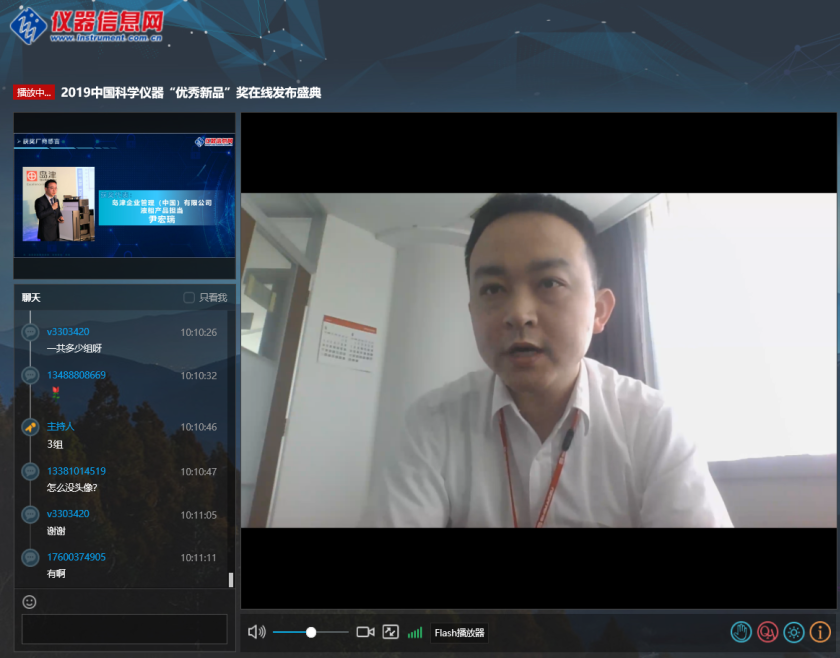 1590025135446486.png 0521-3.png