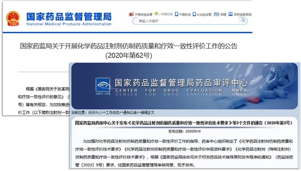 1590717854847366.jpg 0529-1.jpg