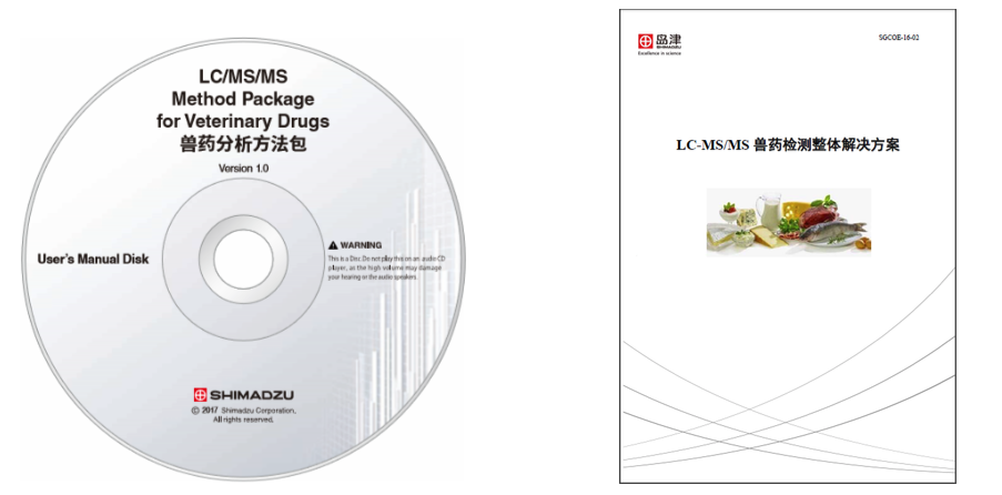 1591665939689558.png 09-5.png