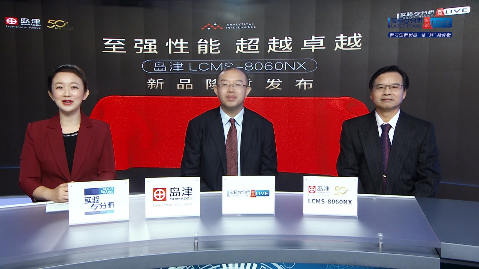 1594877741322282.jpg 2.jpg