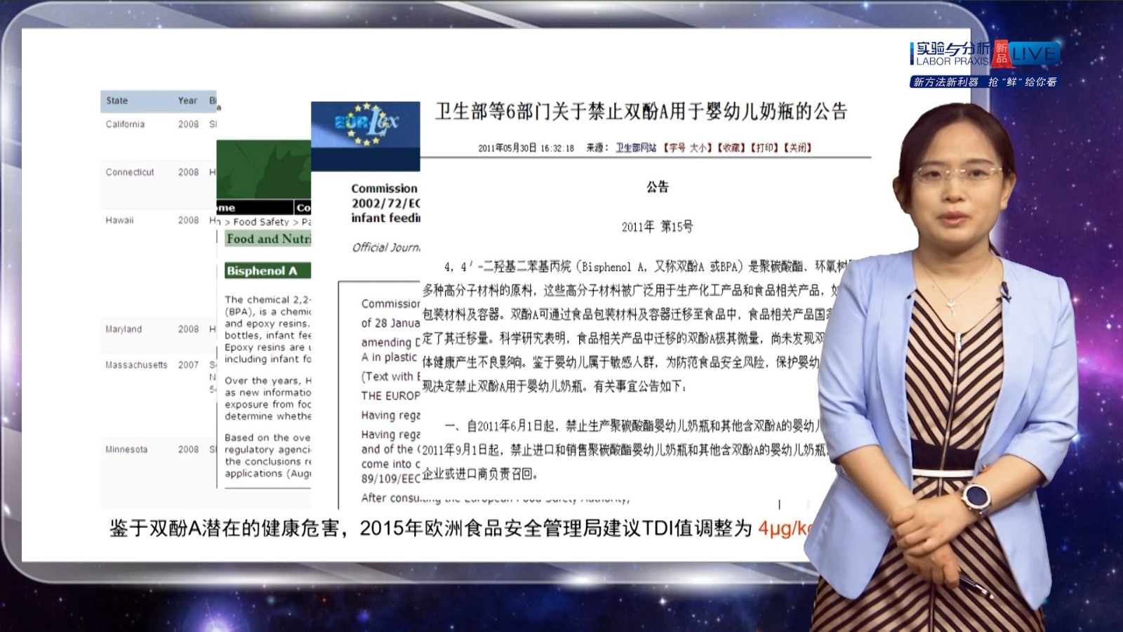 1594878132820087.jpg 8.jpg