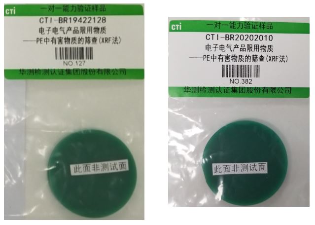 1606344803489640.jpg 2.JPG