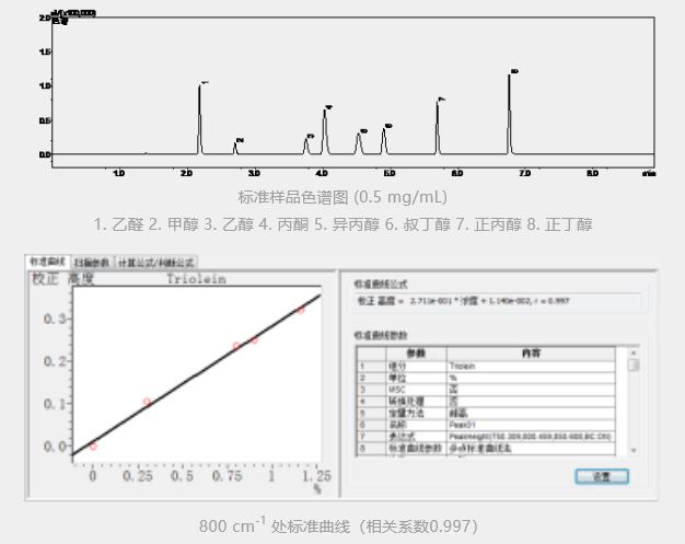 1606873230298249.jpg 9.JPG