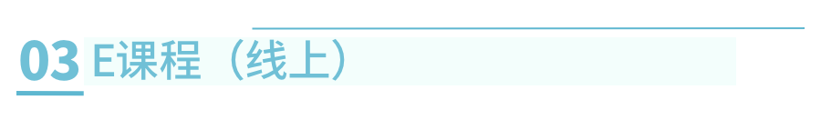 1606963972788853.png 8.png