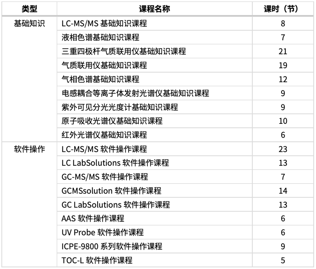 1606964007314603.png 10.png