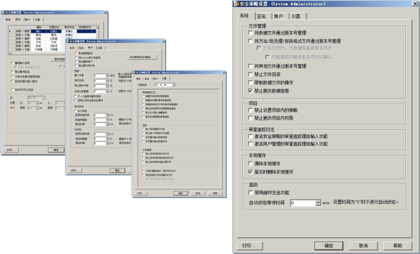 1607303630633140.png 4.png