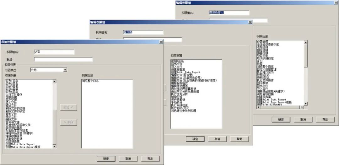 1607303782840417.jpg 11.jpg