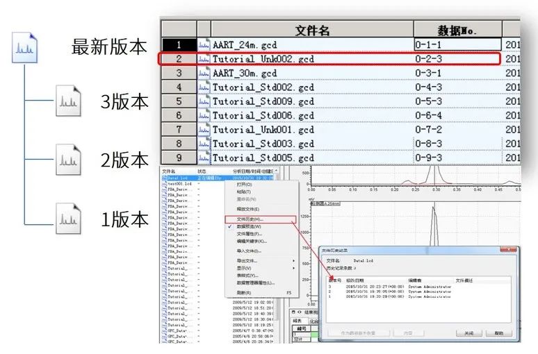 1607303813985500.jpg 12.jpg