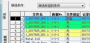 1607303967702930.jpg 17.jpg