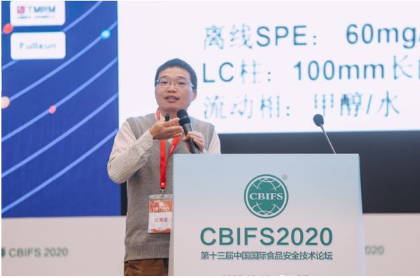 1607986666445357.jpg 3.JPG