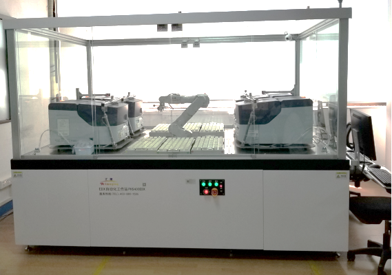 1608166960201895.png 5.png