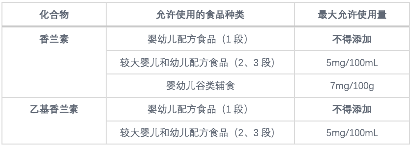 1609987750906935.png 4.png